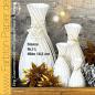 Preview: Stanze Nr. 3L "Marinas Licht" 18,5 cm