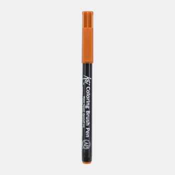 Koi Color Brush - Raw Sienna