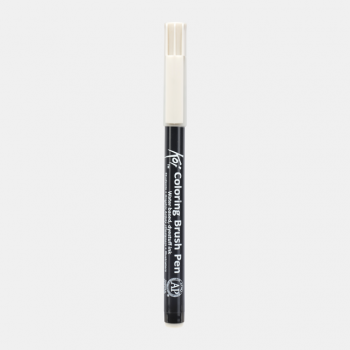 Koi Color Brush - Light Cool Gray