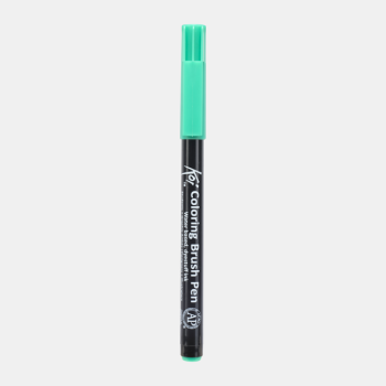 Koi Color Brush - Bluegreen Light