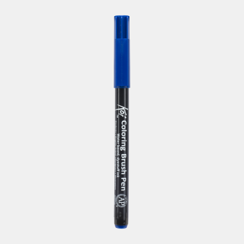 Koi Color Brush - Blue