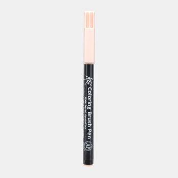 Koi Color Brush - Pale Orange
