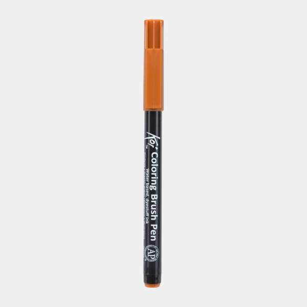 Koi Color Brush - Raw Sienna