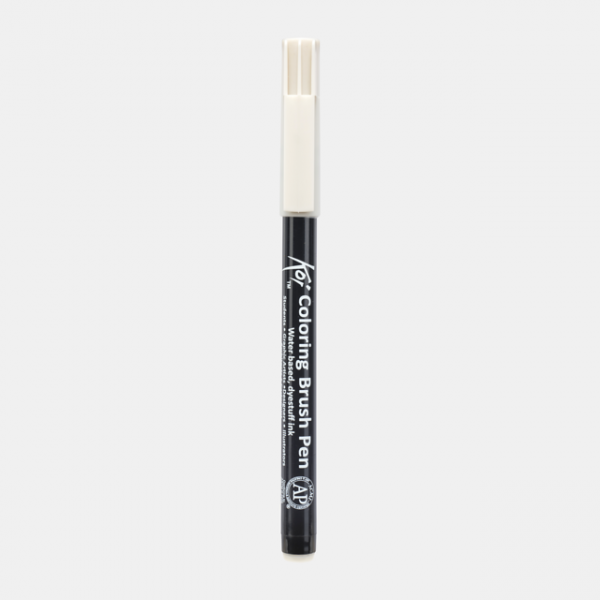 Koi Color Brush - Light Cool Gray