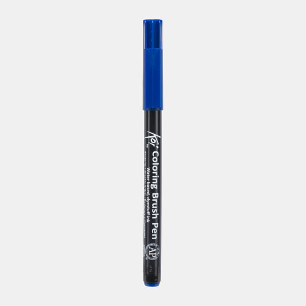 Koi Color Brush - Blue