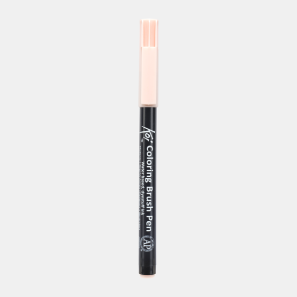 Koi Color Brush - Pale Orange